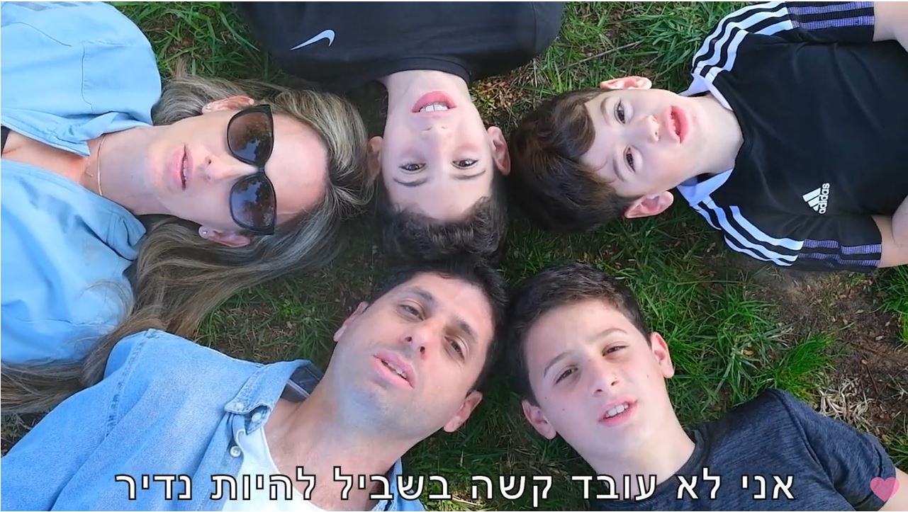 קליפ בר מצווה סתלבט בקיבוץ